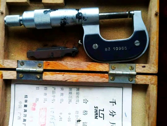 精科大恒來告訴您有什么方法可以提升工件的加工質(zhì)量